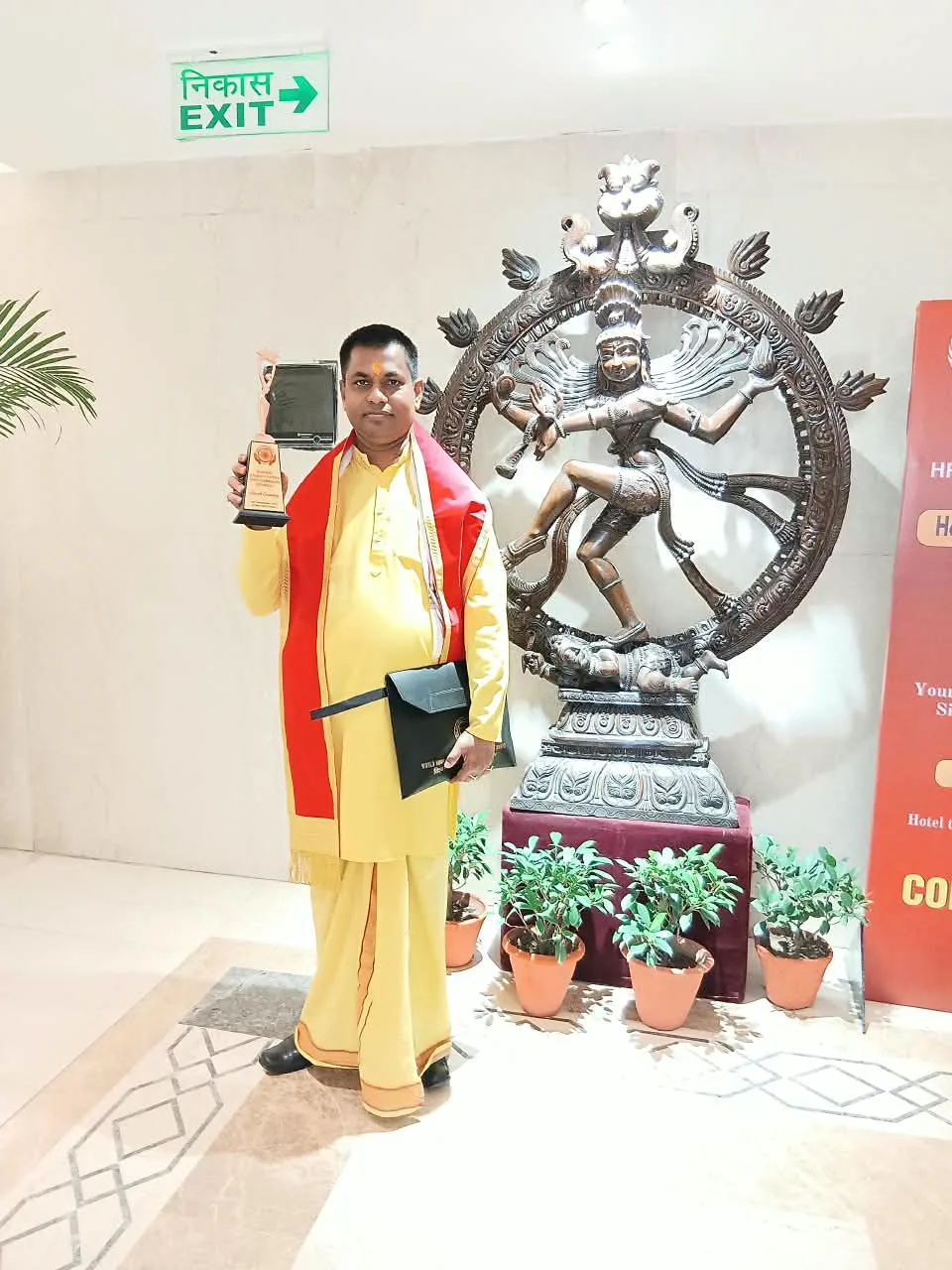 An awards gathering