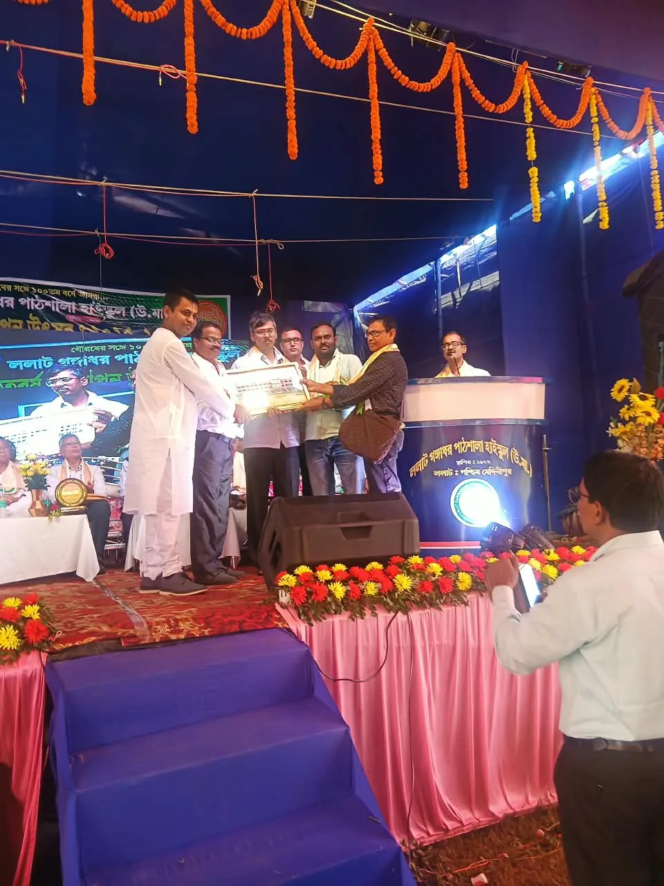 A community celebration
